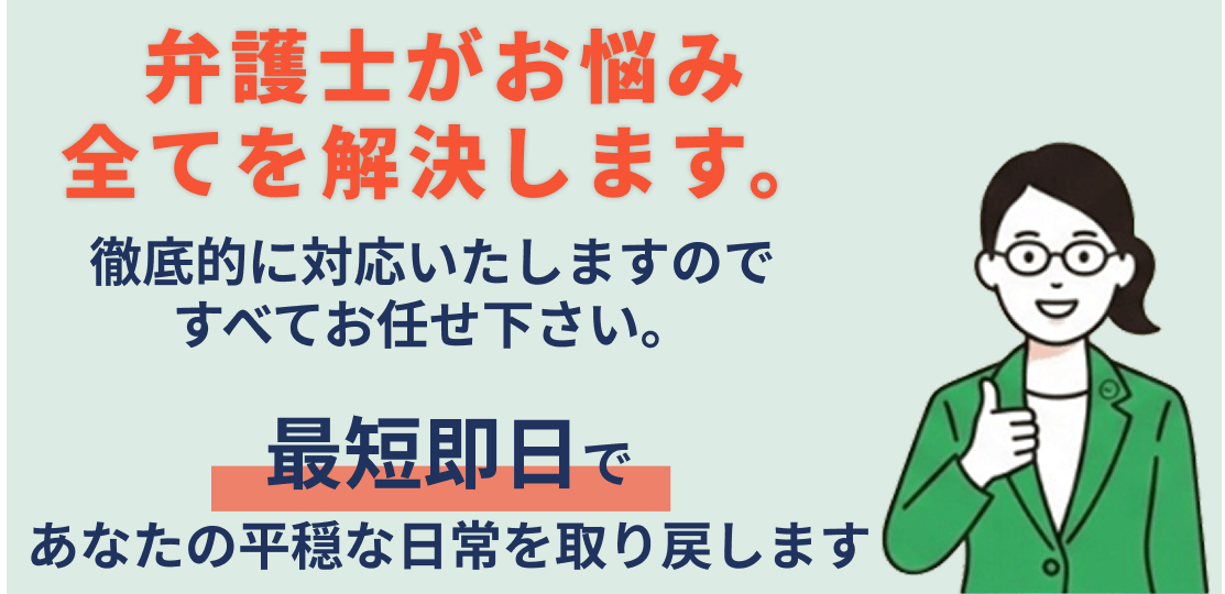 解説画像